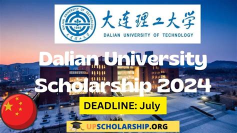 dalian university scholarship